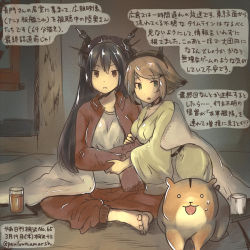 Rule 34 | 10s, 2girls, admiral (kancolle), animal, barefoot, black hair, brown hair, commentary request, cup, dated, drinking glass, green eyes, hamster, headgear, jacket, kantai collection, kirisawa juuzou, long hair, long sleeves, multiple girls, mutsu (kancolle), nagato (kancolle), non-human admiral (kancolle), pants, red eyes, red jacket, red pants, short hair, sweat, traditional media, translation request, twitter username