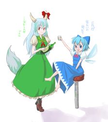 Rule 34 | 2girls, alcohol, barefoot, blue eyes, blue hair, bow, cirno, dress, ex-keine, female focus, formerly, full body, green hair, hair bow, horns, kamishirasawa keine, long hair, multiple girls, red eyes, short hair, tail, touhou, translated, vedasisme, white background, wine, wings