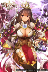 Rule 34 | 1girl, age of ishtaria, armor, armored dress, black thighhighs, breasts, brown hair, cleavage, copyright notice, detached sleeves, dress, electricity, female focus, highres, large breasts, long hair, official art, original, purple eyes, raikou (ishtaria), short dress, solo, sword, thighhighs, toki no ishutaria, very long hair, weapon, yaman (yamanta lov)