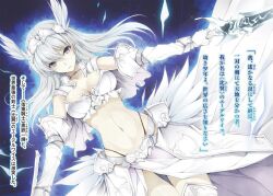 1girl armor armored_dress aura bikini_armor blue_eyes breasts cleavage dress dual_wielding dutch_angle edelweiss_(rakudai_kishi_no_cavalry) faulds feathers floating_hair g-string grey_hair groin hair_between_eyes hair_ornament headgear holding holding_sword holding_weapon large_breasts long_hair looking_at_viewer lowleg lowleg_skirt midriff navel novel_illustration official_art outstretched_arms panties parted_lips pauldrons rakudai_kishi_no_cavalry revealing_clothes shoulder_armor side_slit skirt solo spread_arms stomach sword thigh_gap thong toned translation_request underwear valkyrie weapon winged_hair_ornament won_(az_hybrid)