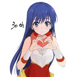 Rule 34 | 1girl, aged down, armor, bare shoulders, blue eyes, blue hair, caeda (fire emblem), fire emblem, fire emblem: mystery of the emblem, fire emblem: shadow dragon and the blade of light, fire emblem heroes, heart, heart hands, hisuiflask, long hair, looking at viewer, nintendo, official alternate costume, pink scarf, scarf, smile, solo, upper body, white background