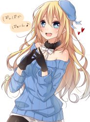 Rule 34 | 10s, 1girl, :d, alternate costume, atago (kancolle), bare shoulders, black gloves, black pantyhose, blonde hair, blue eyes, breasts, cowboy shot, fur collar, gloves, hat, heart, highres, kantai collection, large breasts, pantyhose under shorts, looking at viewer, off-shoulder, off-shoulder sweater, off shoulder, open mouth, pan-pa-ka-paaan!, pantyhose, ribbed sweater, shorts, smile, solo, sweater, translation request, white background, yamasuta