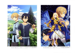 Rule 34 | 1girl, 2boys, absurdres, alice zuberg, artist request, axe, blonde hair, eugeo, highres, holding, holding weapon, kirito, long hair, looking at viewer, multiple boys, sword, sword art online, sword art online: alicization, weapon