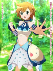 Rule 34 | 1girl, aqua eyes, bare shoulders, blush, breasts, collarbone, creatures (company), detached sleeves, earrings, eyelashes, forest, game freak, gen 1 pokemon, green eyes, highres, japanese text, jewelry, looking at viewer, medium breasts, misty (pokemon), misty (sygna suit) (pokemon), nature, navel, nintendo, official alternate costume, open mouth, orange hair, pokemon, pokemon masters ex, shirt, short hair, skirt, smile, solo, translation request, yugo-eti