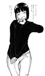 Rule 34 | 1boy, blunt bangs, blush, bulge, closed eyes, clothes pull, embarrassed, greyscale, highres, large penis, male focus, monochrome, nail polish, open mouth, pants, penis, sangai (sangai nsfw), solo, sweater, sweater pull, translated, trap, turtleneck, turtleneck sweater