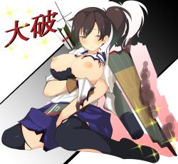 Rule 34 | 10s, 1girl, arrow (projectile), bad id, bad pixiv id, blush, breast hold, breasts, brown eyes, brown hair, damaged, female focus, flight deck, gradient background, kaga (kancolle), kantai collection, large breasts, long hair, muneate, nipples, quiver, side ponytail, sitting, skirt, solo, sparkle, tenpesuto, torn clothes, wariza