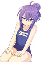 Rule 34 | 1girl, ahoge, alternate hairstyle, anemone (flower knight girl), annoyed, bad id, bad pixiv id, blue eyes, collarbone, flower knight girl, hair bun, highres, name tag, old school swimsuit, one-piece swimsuit, purple hair, school swimsuit, seiza, shinopoko, short hair, single hair bun, sitting, solo, swimsuit, white background