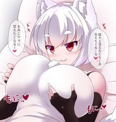 1girl animal_ear_fluff animal_ears black_gloves blush breasts commentary_request elbow_gloves fingerless_gloves gloves inubashiri_momiji large_breasts lying on_back on_bed open_mouth paid_reward_available pom_pom_(clothes) red_eyes shirt short_hair sivamaron sleeveless sleeveless_shirt smile solo touhou translation_request upper_body white_hair white_shirt wolf_ears wolf_girl