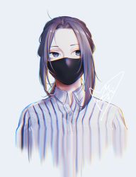 Rule 34 | 1girl, absurdres, bad id, bad pixiv id, blouse, forehead, grey eyes, highres, looking to the side, mask, minaka shobu, mouth mask, original, shirt, signature, simple background, solo, striped clothes, striped shirt, white background