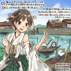 Rule 34 | 10s, 1girl, animal, bare shoulders, blue eyes, boat, brown hair, commentary request, dated, day, detached sleeves, green skirt, hairband, hamster, hiei (kancolle), kantai collection, kirisawa juuzou, nontraditional miko, ribbon-trimmed sleeves, ribbon trim, sarashi, short hair, skirt, smile, traditional media, translation request, twitter username, watercraft