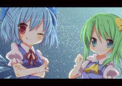 Rule 34 | 2girls, :p, :q, blue hair, blush, border, bow, cirno, crossed arms, daiyousei, fairy, green hair, hair bow, highres, ice, letterboxed, looking at viewer, multiple girls, necktie, night, night sky, one eye closed, short hair, short sleeves, sky, smile, star (sky), star (symbol), starry sky, tongue, tongue out, touhou, upper body, wings, wink, yamone