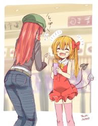 Rule 34 | 2girls, :d, ^ ^, alternate costume, blonde hair, blush, bow, braid, casual, closed eyes, commentary request, contemporary, crepe, dated, denim, dress, eating, fang, flandre scarlet, flying sweatdrops, food, hair bow, happy, hat, height difference, hong meiling, jeans, multiple girls, open mouth, pants, pink legwear, red bow, red dress, red hair, shimouki izui, short dress, side braid, side ponytail, sketch, smile, tail, tail wagging, thighhighs, touhou, zettai ryouiki