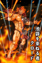 Rule 34 | 1boy, abs, bara, bare pectorals, briefs, bulge, burnt clothes, claude (housamo), facial hair, fire, full body, goatee, grey male underwear, highres, laurel crown, long sideburns, looking at viewer, male focus, male underwear, mature male, muscular, muscular male, navel, nipples, pectorals, pyrokinesis, red hair, ryans, short hair, sideburns, smile, solo, stomach, thick eyebrows, thick thighs, thighs, tokyo houkago summoners, translation request, underwear