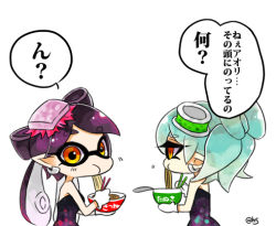 Rule 34 | 2girls, blue hair, bowl, callie (splatoon), chopsticks, cup ramen, dress, earrings, eating, food, food on head, gloves, hanano sumire (artist), inkling, instant soba, instant udon, jewelry, long hair, lowres, marie (splatoon), maruchan akai kitsune udon, maruchan midori no tanuki tensoba, multiple girls, nintendo, noodles, object on head, orange eyes, pointy ears, purple hair, short hair, simple background, splatoon (series), splatoon 1, strapless, strapless dress, sushi, tentacle hair, translation request, white background, white gloves