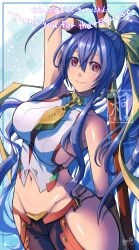 1girl arc_system_works blazblue breasts hip_vent large_breasts long_hair mai_natsume midriff navel ponytail revealing_clothes sideboob smile solo