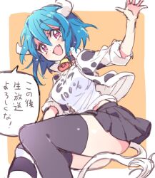 Rule 34 | 1girl, animal print, arm up, asymmetrical legwear, bell, black skirt, black thighhighs, blue hair, blush, border, breasts, clothes writing, commentary request, cow girl, cow horns, cow print, cow tail, cowbell, fang, feet out of frame, hair between eyes, horns, jacket, jashin-chan dropkick, large breasts, looking at viewer, minos (jashin-chan dropkick), mismatched legwear, neck bell, official art, open mouth, orange background, pleated skirt, print jacket, red eyes, shirt, short hair, simple background, skirt, smile, solo, striped clothes, striped thighhighs, tail, tail censor, thighhighs, translation request, waving, white border, white jacket, white shirt, white thighhighs, yukiwo