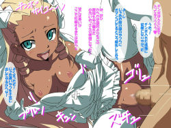 Rule 34 | 1girl, apricot (harem ace), aqua eyes, bare shoulders, blonde hair, blush, bow, breasts, censored, clothed female nude male, clothed sex, clothes lift, clothes pull, collarbone, dark skin, dress, dress lift, dress pull, drill hair, elbow gloves, eyebrows, gloves, gluteal fold, hair bow, harem ace, hetero, highres, kiryu manzoku, leg lift, long hair, looking at viewer, mosaic censoring, nipples, no bra, no panties, nude, open mouth, penis, pussy, sex, simple background, small breasts, solo focus, spread legs, sweat, teeth, thighhighs, tongue, tongue out, translation request, v, vaginal, white dress, white gloves