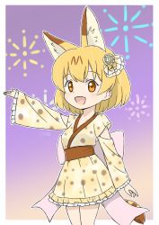 Rule 34 | 10s, 1girl, :d, adapted costume, animal ears, artist name, bad id, bad pixiv id, blonde hair, commentary request, dress, extra ears, frilled dress, frilled sleeves, frills, gradient background, hair ornament, highres, kemono friends, long hair, looking at viewer, open mouth, orange hair, outstretched arm, print dress, sash, serval (kemono friends), serval print, shiraha maru, short hair, simple background, smile, solo, wide sleeves