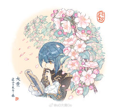 Rule 34 | 1boy, blue hair, book, dahuang, flower, frilled sleeves, frills, genshin impact, holding, holding book, orange eyes, reading, short hair, xingqiu (genshin impact)