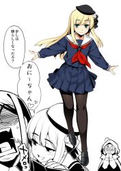Rule 34 | 1boy, 2girls, black headwear, blonde hair, blue shirt, blue skirt, brown legwear, closed mouth, fate (series), gray (fate), green eyes, hair ornament, hat, long hair, long sleeves, looking at viewer, lord el-melloi ii, lord el-melloi ii case files, miniskirt, multiple girls, namonashi, neckerchief, open mouth, outstretched arms, pantyhose, red neckerchief, reines el-melloi archisorte, sailor collar, school uniform, serafuku, shirt, simple background, skirt, smile, solo focus, spread arms, waver velvet, white background, white sailor collar