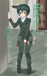 Rule 34 | 1girl, belt, belt pouch, between legs, blush, boots, full body, green eyes, green footwear, green hair, green jacket, green pants, hand between legs, hand up, have to pee, highres, indoors, jacket, kino (kino no tabi), kino no tabi, long sleeves, matching hair/eyes, open mouth, pants, pigeon-toed, pouch, shirt, short hair, solo, standing, sweat, text focus, translation request, trembling, white shirt, yoi naosuke