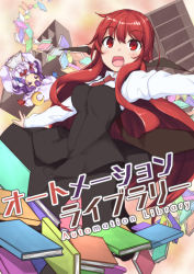 Rule 34 | 2girls, :d, ayase yuuki (mikan mochi), bat wings, blush, book, bookshelf, breasts, collared shirt, commentary request, crescent, crescent pin, dress, dress shirt, english text, hat, hat ornament, hat ribbon, head wings, holding, holding book, juliet sleeves, koakuma, long hair, long sleeves, looking at another, looking at viewer, medium breasts, mob cap, multiple girls, necktie, open book, open mouth, outstretched arms, patchouli knowledge, puffy sleeves, purple dress, purple eyes, purple hair, red eyes, red hair, red neckwear, ribbon, shirt, sidelocks, skirt, skirt set, smile, spread arms, too many, too many books, touhou, translation request, upside-down, very long hair, vest, white shirt, wings