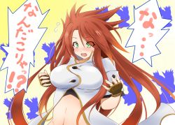 Rule 34 | 00s, 1girl, bad id, bad pixiv id, blush, breasts, genderswap, genderswap (mtf), gloves, green eyes, large breasts, long hair, luke fon fabre, mieu (tales), open mouth, red hair, silhouette, solo, surprised, sweatdrop, tales of (series), tales of the abyss, tenpesuto, translation request, upper body
