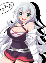 Rule 34 | 1girl, :d, bare shoulders, bin1998, blue eyes, blush, breasts, cleavage, highres, large breasts, long hair, open mouth, ore twintail ni narimasu, silver hair, simple background, skirt, smile, solo, twoearle, very long hair, white background