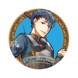 Rule 34 | 1boy, black hair, blue eyes, blue hair, bow (weapon), copyright name, fire emblem, fire emblem echoes: shadows of valentia, male focus, multicolored hair, nintendo, open mouth, python (fire emblem), simple background, solo, tarayuki, two-tone hair, weapon, white background