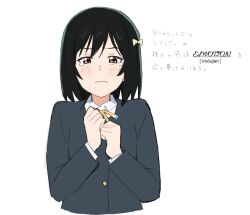 Rule 34 | 1girl, black hair, black jacket, closed mouth, collared shirt, cropped torso, crying, crying with eyes open, hair between eyes, hair ribbon, jacket, long sleeves, looking at viewer, love live!, love live! nijigasaki high school idol club, mifune shioriko, neck ribbon, nijigasaki school uniform, red eyes, ribbon, school uniform, shirt, short hair, sidelocks, skabetty1997, solo, tears, translation request, wavy mouth, white background, white shirt, winter uniform, yellow ribbon