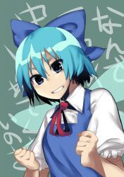 Rule 34 | 1girl, aaaa (aaaa480), blue bow, blue dress, blue eyes, blue hair, bow, breasts, cirno, clenched hands, clenched teeth, collared shirt, commentary, cookie (touhou), dress, green background, hair between eyes, hair bow, ice, ice wings, kurikinton (cookie), looking at viewer, medium bangs, neck ribbon, pinafore dress, puffy short sleeves, puffy sleeves, red ribbon, ribbon, shirt, short hair, short sleeves, simple background, sleeveless, sleeveless dress, small breasts, solo, teeth, touhou, translation request, upper body, white shirt, wings