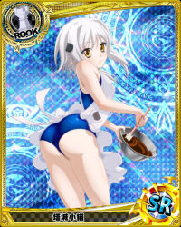 Rule 34 | 1girl, apron, ass, blue one-piece swimsuit, bowl, breasts, card (medium), cat hair ornament, chess piece, chocolate making, female focus, hair ornament, high school dxd, holding, holding bowl, looking at viewer, medium hair, one-piece swimsuit, rook (chess), school swimsuit, small breasts, smile, solo, swimsuit, toujou koneko, white hair, yellow eyes