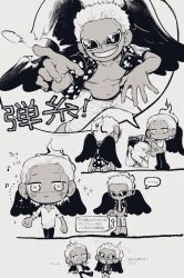 Rule 34 | 2boys, 3koma, absurdres, black shirt, black wings, blonde hair, chibi, comic, crocodile (one piece), donquixote doflamingo, fire, firing, highres, holding, holding photo, jitome, male focus, monochrome, multiple boys, musical note, nowosuke, one piece, open clothes, photo (object), s-crocodile, s-flamingo, scar, scar on face, seraphim (one piece), shirt, short hair, smile, sparkle, star-shaped pupils, star (symbol), sunglasses, symbol-shaped pupils, white background, white hair, wings