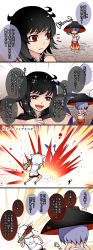 Rule 34 | + +, 3girls, 4koma, :d, absurdres, alternate costume, animal hood, aoshima, asymmetrical wings, bandaged arm, bandaged hand, bandages, bare arms, bare legs, bare shoulders, baseball bat, black eyes, black hair, black hat, blood, bloody weapon, blue wings, bowl, bowl hat, breasts, cat hood, collarbone, comic, commentary request, emphasis lines, flat chest, fleeing, from behind, full body, gradient background, hakama, hakama short skirt, hakama skirt, hand up, hat, highres, hood, hood up, hoodie, houjuu nue, japanese clothes, jewelry, kijin seija, lips, looking at another, lying, medium breasts, midriff, mini person, minigirl, multiple girls, nail, nail bat, navel, no nose, on stomach, open mouth, orange skirt, parted lips, pendant, purple hair, red eyes, red wings, sarashi, shoes, short hair, skirt, sleeveless, smile, speech bubble, standing, stomach, sukuna shinmyoumaru, sweat, touhou, translation request, upper body, weapon, white background, white hoodie, wings