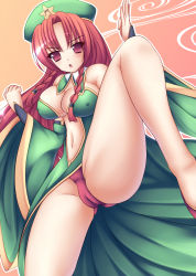 Rule 34 | 1girl, bad id, bad pixiv id, bare shoulders, beret, blush, braid, breasts, cameltoe, cleavage, female focus, fighting stance, hat, hong meiling, large breasts, legs, long hair, mikan (5555), navel, open mouth, panties, red eyes, red hair, red panties, solo, spread legs, touhou, underwear
