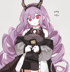 Rule 34 | 12 akn, 1girl, arknights, black shirt, black shorts, blush, breasts, coat, commentary request, cowboy shot, drill hair, grey background, grey coat, headband, headhunting permit (arknights), holding, horns, korean commentary, large breasts, light smile, long hair, long sleeves, looking at viewer, off shoulder, purple eyes, purple hair, shirt, shorts, simple background, solo, thigh strap, translation request, typhon (arknights), very long hair