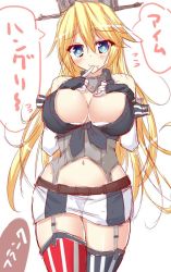 Rule 34 | 10s, 1girl, blonde hair, blue eyes, blush, breasts, cleavage, cowboy shot, drooling, english text, fingerless gloves, garter straps, gloves, iowa (kancolle), kantai collection, large breasts, long hair, looking at viewer, miniskirt, navel, sakurapochi, saliva, sketch, skirt, solo, speech bubble, standing, star-shaped pupils, star (symbol), striped clothes, striped thighhighs, symbol-shaped pupils, tears, thighhighs, vertical-striped clothes, vertical-striped thighhighs, very long hair, white background, wide hips, zettai ryouiki