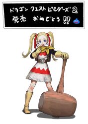 Rule 34 | 1girl, blonde hair, blue eyes, boots, brown footwear, brown gloves, cloud, dragon quest, dragon quest builders 2, dress, female builder (dqb2), fringe trim, full body, gloves, hammer, highres, jun (navigavi), knee boots, long hair, looking at viewer, open mouth, scarf, simple background, smile, solo, standing, twintails, white background, yellow scarf