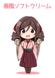 Rule 34 | 10s, 1girl, :d, bow, brown hair, drill hair, food, hair bow, hakama, hakama skirt, harukaze (kancolle), highres, holding, holding food, ice cream, japanese clothes, kamelie, kantai collection, kimono, meiji schoolgirl uniform, open mouth, pink kimono, red bow, red eyes, red hakama, short hair, skirt, smile, solo, twin drills