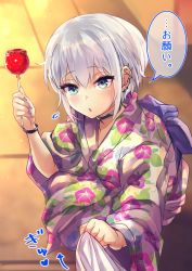 Rule 34 | 1girl, blue eyes, bracelet, candy, candy apple, choker, clothes pull, commentary request, earrings, fake nails, floral print, focused, food, highres, holding, holding candy, holding food, japanese clothes, jewelry, kimono, light particles, looking at viewer, multiple earrings, multiple piercings, obi, original, otomore (shashaki), pov, sash, shashaki, shirt pull, short hair, sidelocks, silver hair, squatting, translated, yukata