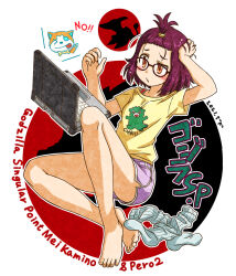 Rule 34 | 1girl, bangs pinned back, barefoot, black-framed eyewear, blue shorts, character name, commentary request, computer, copyright name, dated, dolphin shorts, english text, floating, frown, furafura, glasses, godzilla (series), godzilla singular point, hair tie, half-closed eye, hand on another&#039;s head, kamino mei, knee up, laptop, legs up, open mouth, orange eyes, partial commentary, print shirt, purple hair, shirt, shirt straps, short hair, short shorts, short sleeves, shorts, unworn socks, solo, t-shirt, yellow shirt
