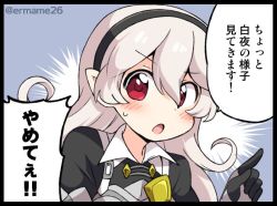 Rule 34 | 1girl, black hairband, corrin (female) (fire emblem), corrin (fire emblem), eromame, fire emblem, fire emblem fates, hairband, long hair, nintendo, open mouth, pointy ears, red eyes, simple background, solo, twitter username, white hair
