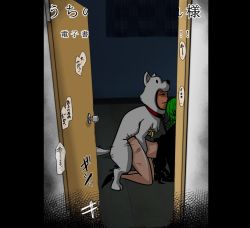 Rule 34 | 1boy, 1girl, bankenman, costume, dog suit, doggystyle, doorway, green hair, one-punch man, sex, sex from behind, tatsumaki