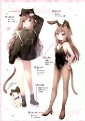 Rule 34 | 1girl, absurdres, animal ears, arm up, backpack, bag, bare legs, bare shoulders, black footwear, black headwear, black leotard, black shirt, boots, bow, bowtie, breasts, brown hair, brown pantyhose, candy, cat ears, cat girl, cat tail, chestnut mouth, covered navel, cutoffs, denim, denim shorts, detached collar, fake animal ears, fishnet pantyhose, fishnets, food, full body, groin, hair ornament, hairband, hairclip, hand on own hip, high heels, highres, holding, leo (mafuyu), leotard, lollipop, long hair, long sleeves, looking at viewer, mafuyu (chibi21), multicolored hair, multiple views, one side up, original, pantyhose, parted lips, playboy bunny, purple eyes, rabbit ears, scan, shirt, short shorts, shorts, small breasts, socks, standing, strapless, strapless leotard, streaked hair, stuffed animal, stuffed toy, tail, thighs, wrist cuffs