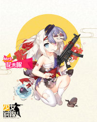 Rule 34 | 1girl, bag, bagged fish, black kimono, blue eyes, blush, breasts, character mask, character name, copyright name, dinergate (girls&#039; frontline), fish, floral print, full body, geta, girls&#039; frontline, grey hair, grin, gun, h&amp;k mp5, heckler &amp; koch, heterochromia, highres, holding, holding gun, holding weapon, japanese clothes, kimono, kneeling, long hair, looking at viewer, mask, mask on head, mouth hold, mp5 (girls&#039; frontline), mp5 (sleepless begonias) (girls&#039; frontline), obi, official alternate costume, official art, on one knee, one side up, parted lips, pink eyes, sandals, unworn sandals, sarashi, saru, sash, short kimono, sidelocks, small breasts, smile, solo, submachine gun, thighhighs, thompson (girls&#039; frontline), toothpick, torn clothes, torn kimono, torn thighhighs, trigger discipline, weapon, white thighhighs, yukata