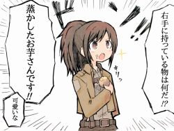 Rule 34 | !, !!, 1girl, bad id, bad pixiv id, belt, brown hair, buckle, emphasis lines, food, food on face, long hair, open mouth, ponytail, potato, sasha blouse, shingeki no kyojin, solo, sparkle, strap, translation request, tsubo ryu