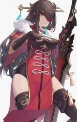Rule 34 | 1girl, absurdres, beidou (genshin impact), black footwear, black gloves, black hair, boots, chinese clothes, claymore (sword), commentary request, elbow gloves, eyepatch, forgetf4, genshin impact, gloves, greatsword, hair ornament, hair stick, highres, holding, holding sword, holding weapon, long hair, looking at viewer, parted bangs, parted lips, red eyes, short sleeves, side slit, sidelocks, simple background, solo, sword, thigh boots, weapon, white background