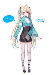 Rule 34 | 1girl, ahoge, black dress, black footwear, blonde hair, blue hair, breasts, closed mouth, commentary request, cropped jacket, dress, earrings, full body, green jacket, grey thighhighs, highres, jacket, jewelry, komeshiro kasu, long hair, long sleeves, looking at viewer, minase shia, multicolored hair, red eyes, saikyou virtual talent audition, shoes, sidelocks, simple background, small breasts, smile, solo, standing, thighhighs, thought bubble, twintails, two-tone hair, very long hair, virtual youtuber, white background, zettai ryouiki