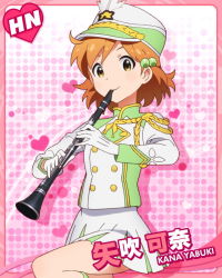 Rule 34 | 10s, 1girl, :d, ahoge, band uniform, brown hair, character name, clarinet, flute, gloves, hair ornament, hat, heart, idolmaster, idolmaster million live!, instrument, looking at viewer, official art, open mouth, skirt, smile, solo, yabuki kana, yellow eyes