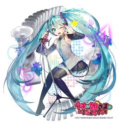 Rule 34 | 1girl, 2017, aqua eyes, aqua hair, artist name, black thighhighs, boots, copyright name, detached sleeves, full body, hatsune miku, long hair, microphone, microphone stand, musical note, necktie, one eye closed, open mouth, skirt, solo, speaker, star (symbol), sukja, thigh boots, thighhighs, twintails, uchi no hime-sama ga ichiban kawaii, very long hair, vocaloid